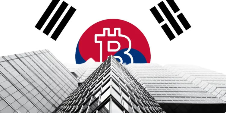 South Korea to Allow Institutional Investors to Trade Crypto