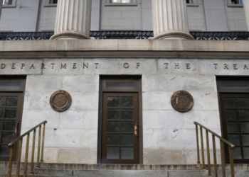 The U.S. Treasury building in Washington, DC