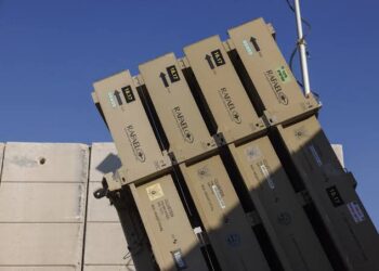 Trump Administration Unveils Plan for Next-Generation Missile Defense Shield