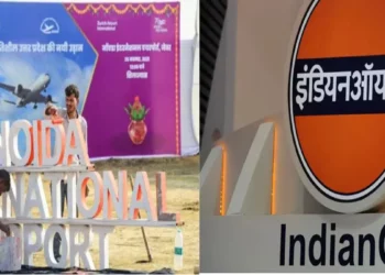 IOCL joins hands with Noida International Airport to set up three fueling stations as part of 30 year pact