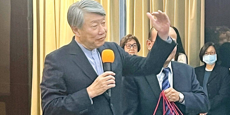 TSMC