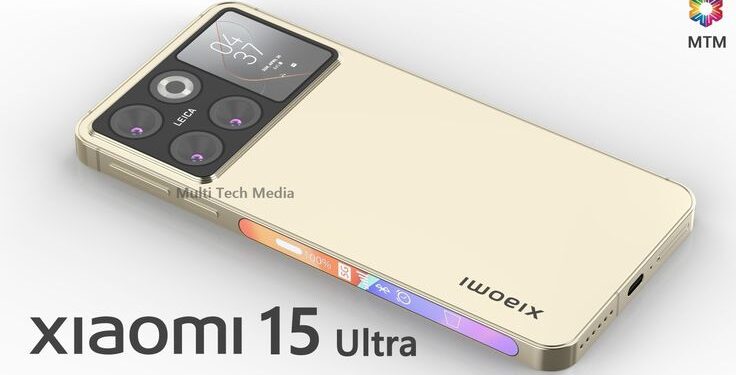 Xiaomi 15 Ultra