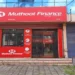 Muthoot Finance Posts Strong Q3 Results as Gold Loan Demand Surges