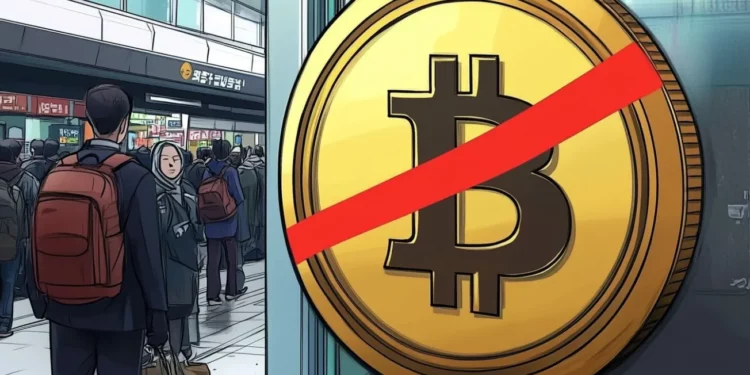 South Korea Says No to Bitcoin in Foreign Reserve