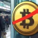 South Korea Says No to Bitcoin in Foreign Reserve