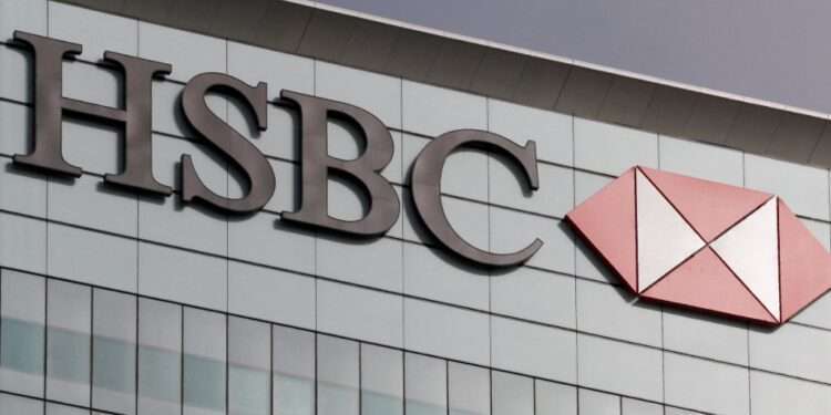 HSBC Layoffs: Global Banking Giant Cuts Investment Bankers and Skips Bonus Payments to Save Costs