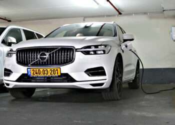 Volvo Recalls Thousands of Plug-In Hybrids Over Fire Risk