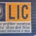 Government Considers Selling 2-3% Stake in LIC to Meet Disinvestment Targets