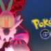 How to Beat Dynamax Passimian