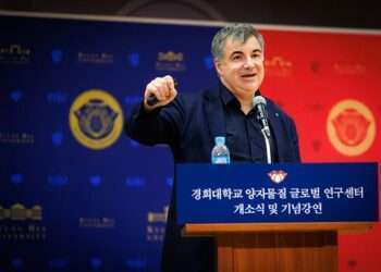 Kyung Hee University Opens Global Research Center for Quantum Materials to Lead the Field of Quantum Science