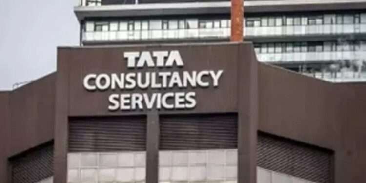 TCS Awards Full Quarterly Bonus to 70% of Employees Amid Cost-Cutting Measures