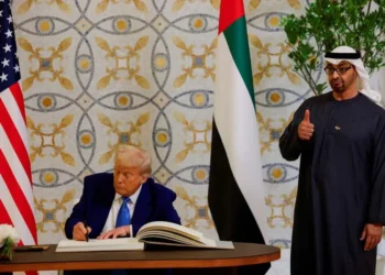 Global AI Race: UAE Invests Big in New Campus, with Trump's Endorsement