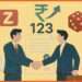 Zaggle to Acquire Dice Enterprises in ₹123 Crore Spend Management Deal