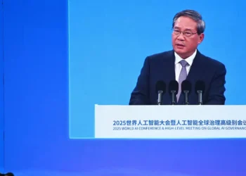 China Urges Global AI Cooperation Amidst US Deregulation