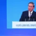 China Urges Global AI Cooperation Amidst US Deregulation