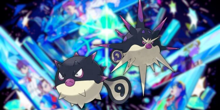 How to Evolve Hisuian Qwilfish in Pokémon GO