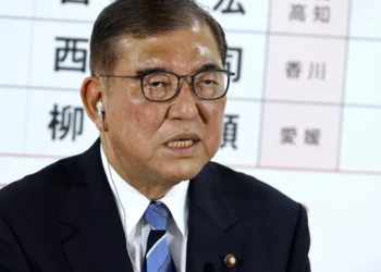 Japan’s Ruling Party Loses Ground Amid Trump’s Tariff