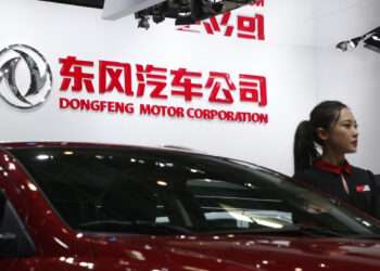 Dongfeng Motor to Sell Its Half of Honda Engine Joint Venture