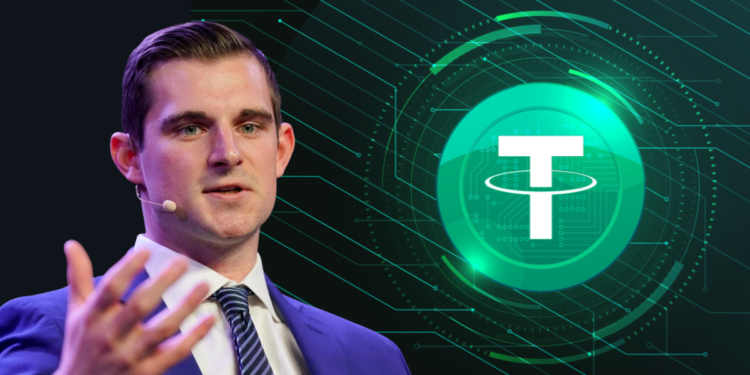 Tether