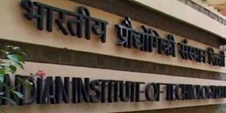 5 Students Secure IIT Admission Without JEE Through Olympiad Excellence Program