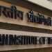 5 Students Secure IIT Admission Without JEE Through Olympiad Excellence Program