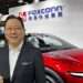 Foxconn Sells Former GM Ohio Factory After EV Dreams Stall