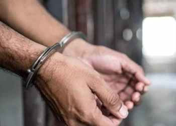 ED Arrests Bank of India Officer Over ₹16.10 Crore Fraud Case
