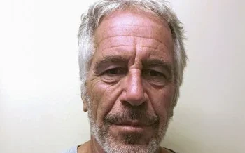 Jerry Epstein