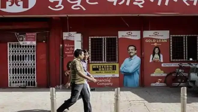 Muthoot Finance Raises $600 Mn via Global Bond Market
