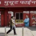 Muthoot Finance Raises $600 Mn via Global Bond Market