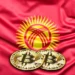 Kyrgyzstan