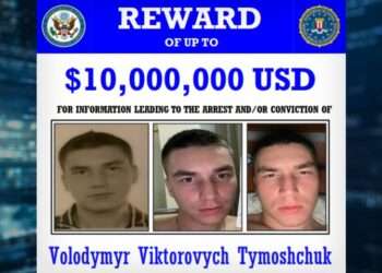 U.S. Offers $11 Million Reward for Ukrainian Ransomware Suspect Volodymyr Tymoshchuk