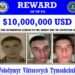 U.S. Offers $11 Million Reward for Ukrainian Ransomware Suspect Volodymyr Tymoshchuk