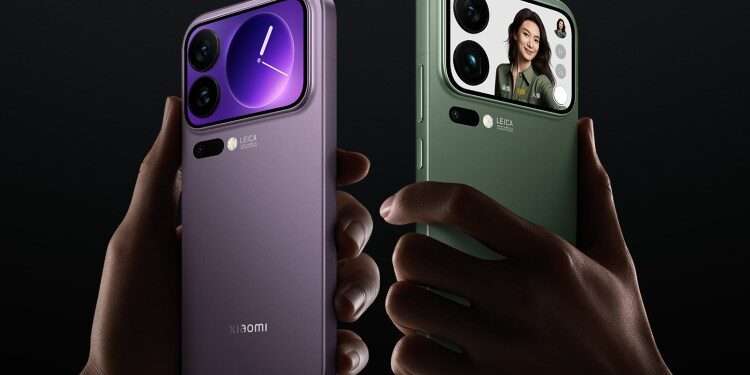 Xiaomi 17 Pro Max
