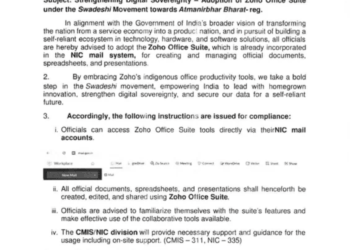 Department of Education Mandates Zoho for Official Work to Boost Digital Sovereignty
