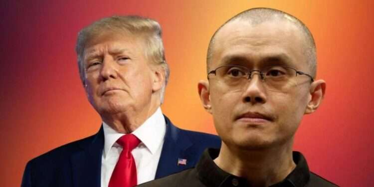 Binance