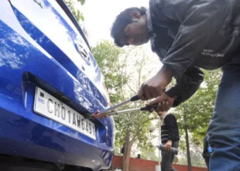 Chandigarh’s ‘0001’ Plate Triggers High-Stakes Bidding War, Fetches ₹31.35 Lakh