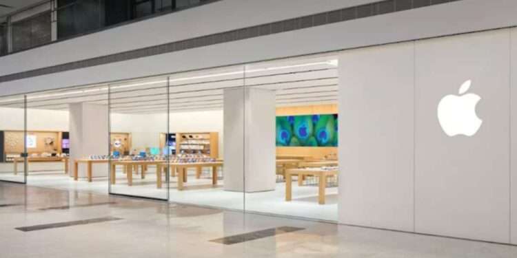 Apple