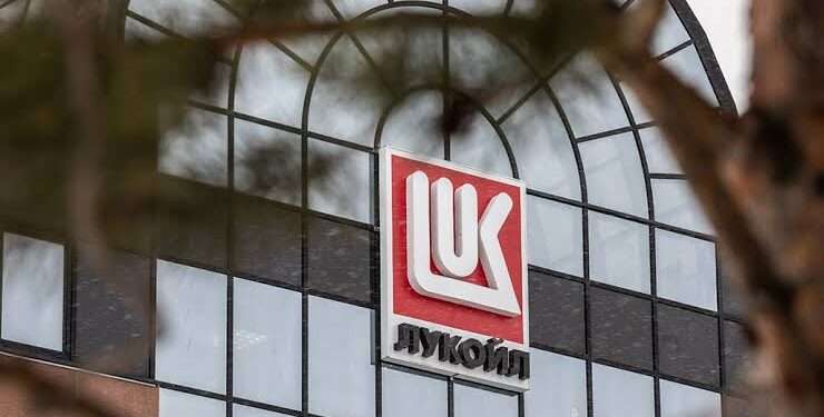 Austrian Investor Bernd Bergmair Explores Bid for Lukoil’s International Energy Assets