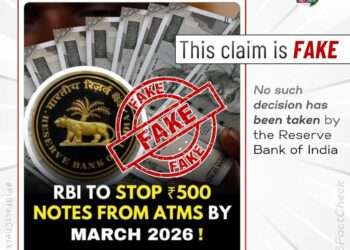 RBI Clarifies Rumours on ₹500 Notes, Says No Plan to Stop ATM Dispensing by March 2026