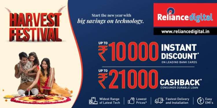 Reliance Digital Harvest Festival Sale Celebrates Sankranti, Pongal, Lohri and More with Apple iPhone Deals, Up to ₹10,000 Cashback and Easy EMI Options