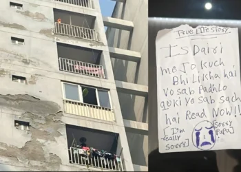 Ghaziabad Horror: Three Sisters’ Death Sparks Urgent Questions Around Gaming, Isolation, and Teen Mental Health