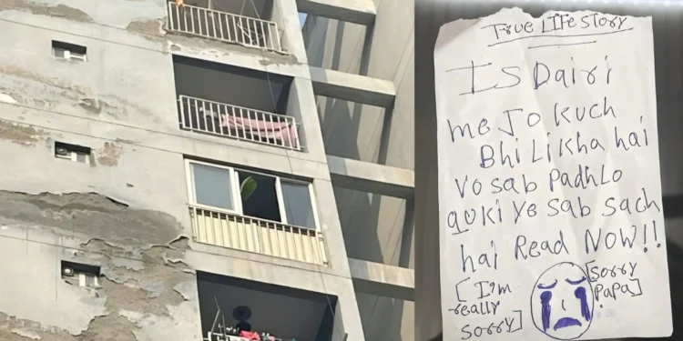 Ghaziabad Horror: Three Sisters’ Death Sparks Urgent Questions Around Gaming, Isolation, and Teen Mental Health