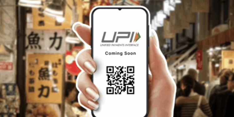 UPI Sets New Record: ₹230 Lakh Crore Transactions in 12 Months