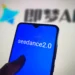 ByteDance Halts Global Release of Seedance 2.0 Following Copyright Disputes