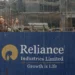 Reliance to invest ₹1.6 lakh crore in mega Vizag data center cluster