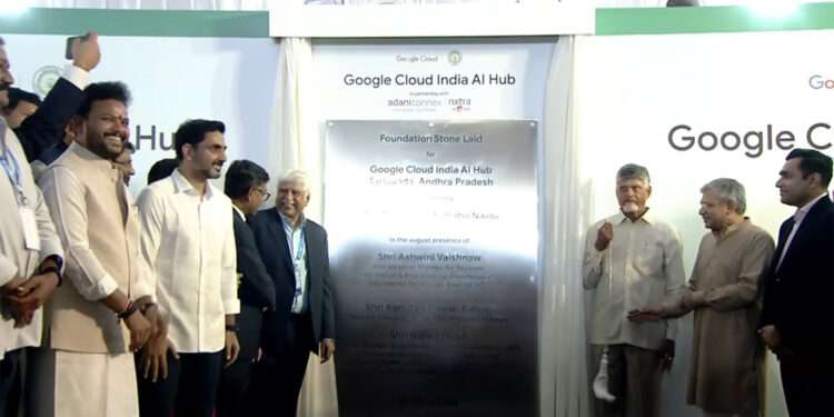 Google Cloud AI Hub Project Begins in Visakhapatnam Under Adani-Airtel Partnership