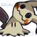 Mimikyu
