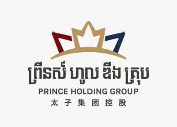 Prince Group