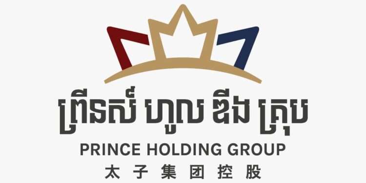 Prince Group